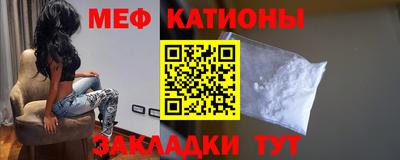 альфа пвп Усть-Джегута