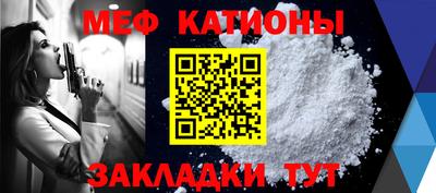 прущая мука Берёзовский