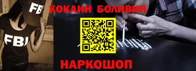 трава Каменск-Уральский