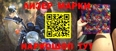 прущая мука Берёзовский