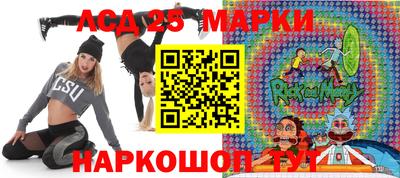 прущая мука Берёзовский