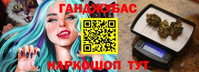 прущая мука Берёзовский