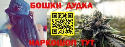 прущая мука Берёзовский
