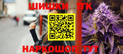прущая мука Берёзовский