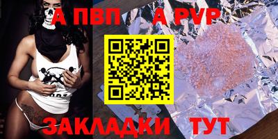 прущая мука Берёзовский