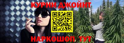 прущая мука Берёзовский