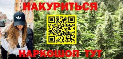 бошки Камень-на-Оби