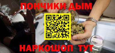 твердый Бийск