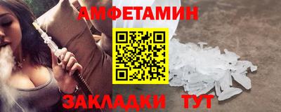 мефедрон мука Беслан