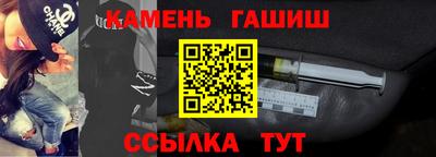 прущая мука Берёзовский