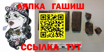прущая мука Берёзовский