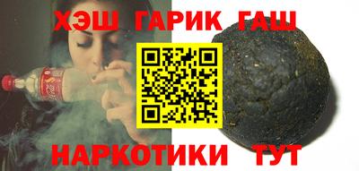 прущая мука Берёзовский