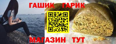 кокаин Каменск-Шахтинский