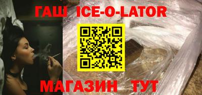 прущая мука Берёзовский