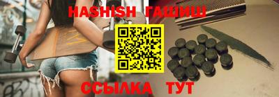 мефедрон мука Беслан