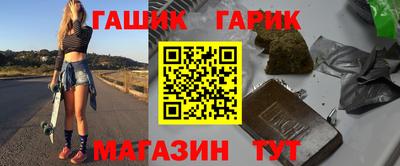 мефедрон мука Беслан