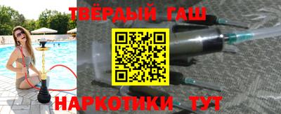 мефедрон мука Беслан