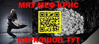 соль курить ск Усть-Илимск